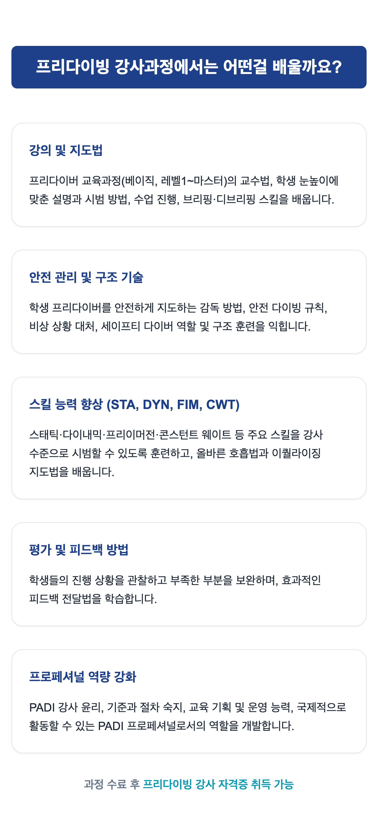 Freediving Instructor Course Process